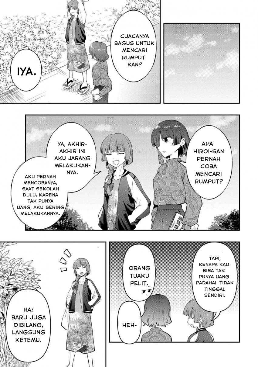 Bocchi the Rock! Gaiden: Hiroi Kikuri no Fukazake Nikki Chapter 33 - Page 3