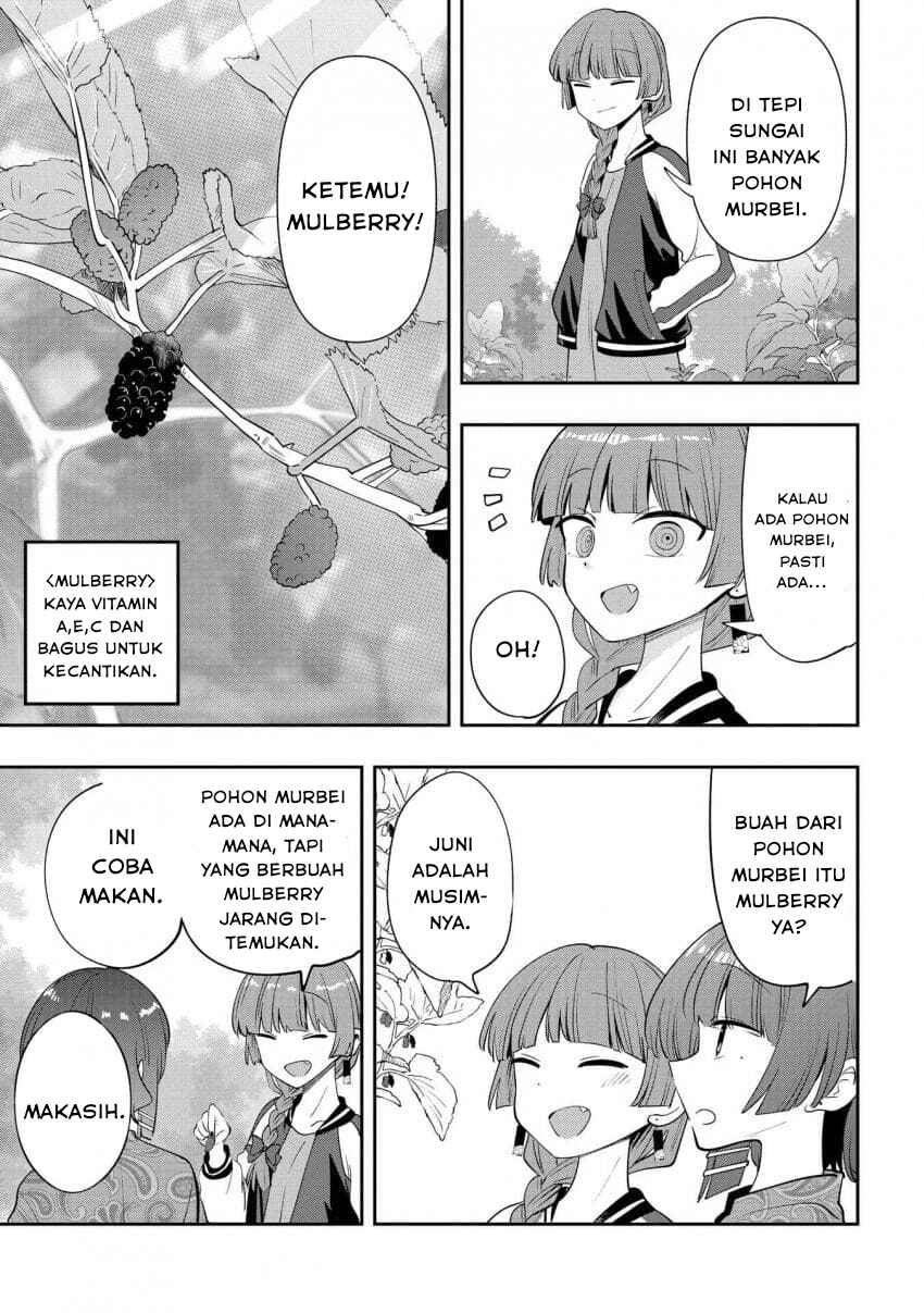 Bocchi the Rock! Gaiden: Hiroi Kikuri no Fukazake Nikki Chapter 33 - Page 7