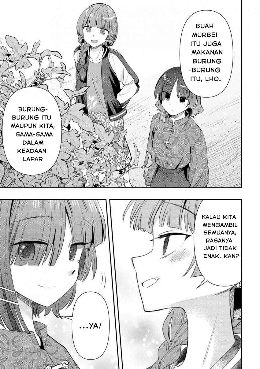 Bocchi the Rock! Gaiden: Hiroi Kikuri no Fukazake Nikki Chapter 33 - Page 9