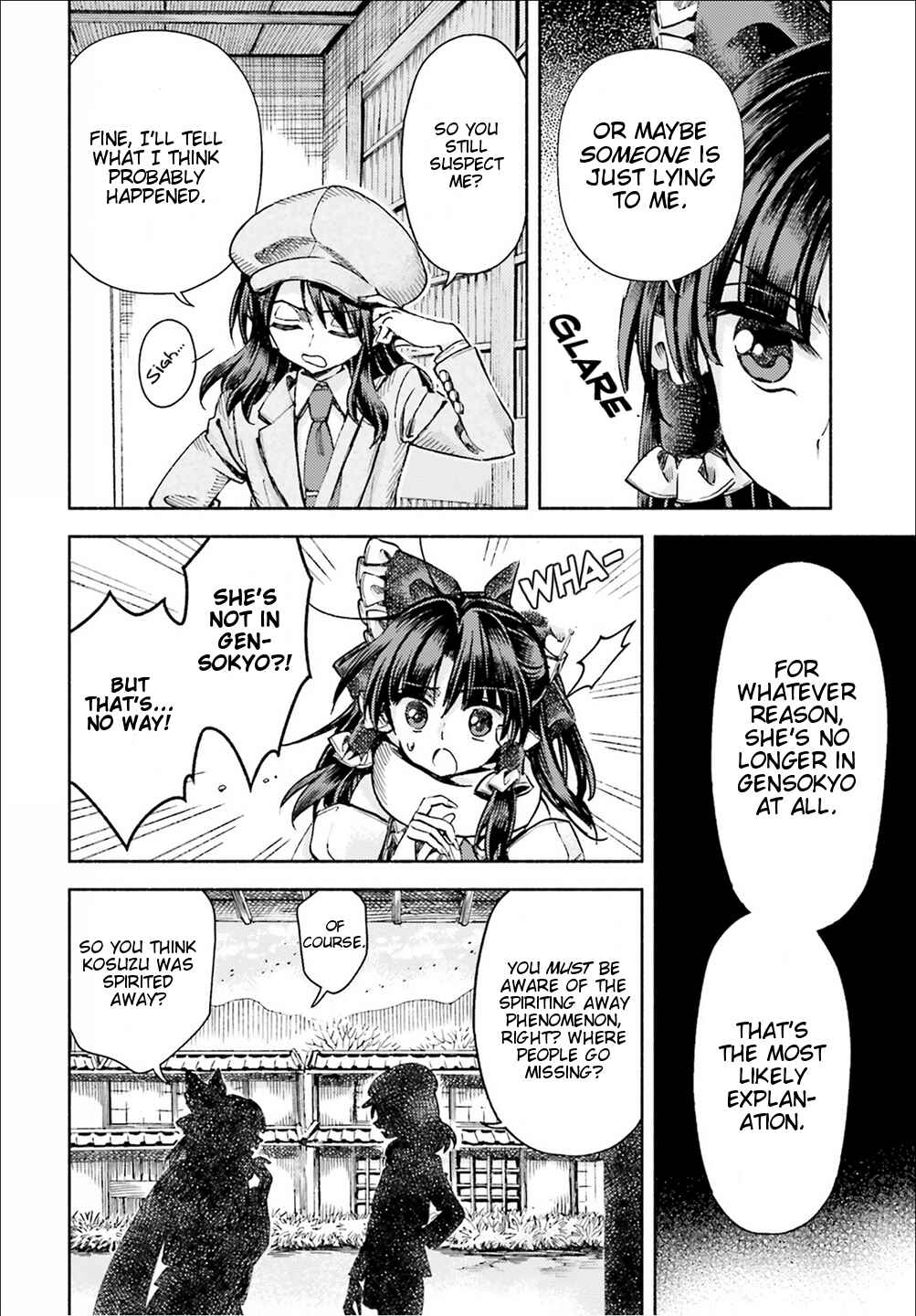 Touhou Suzunaan ~ Forbidden Scrollery. Chapter 50 - Page 10