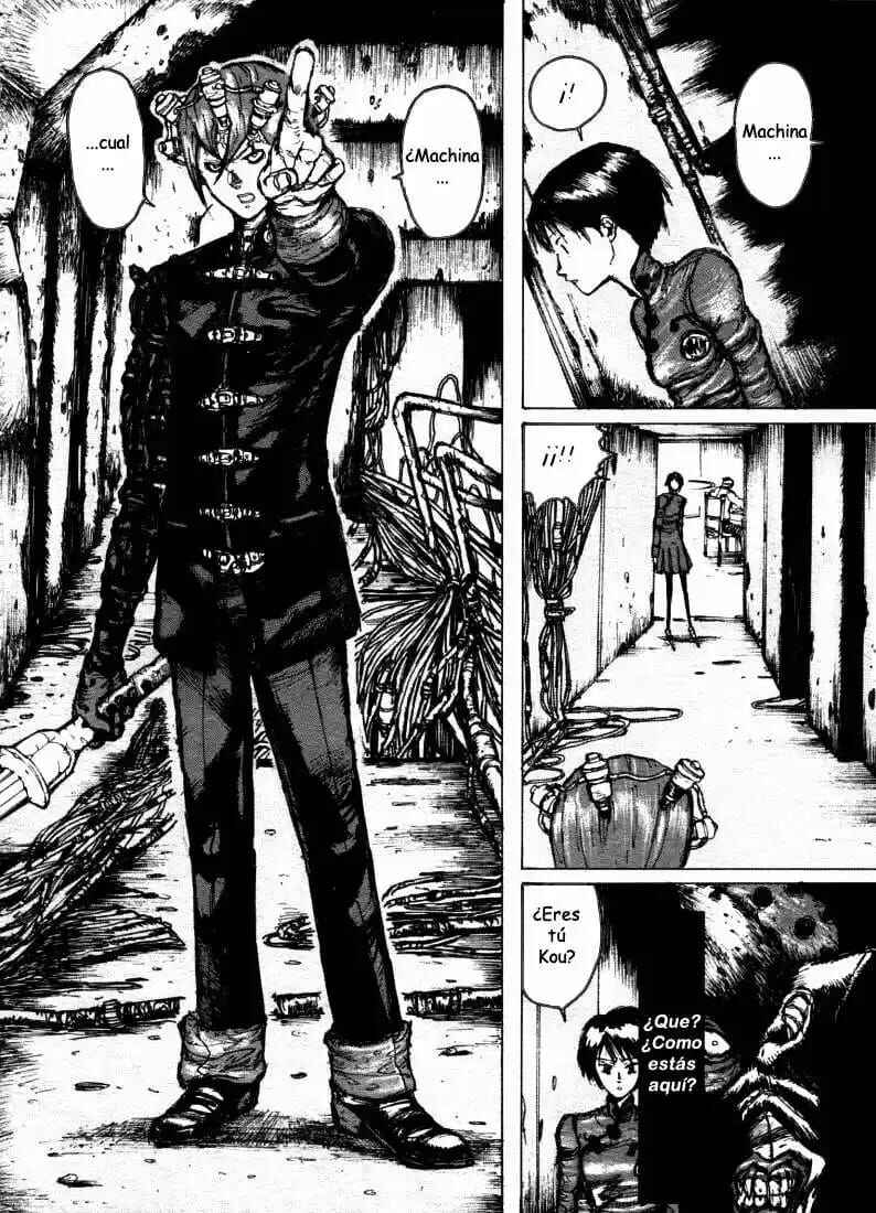 -MAKEN X- ANoTHER Chapter 4 - Page 12