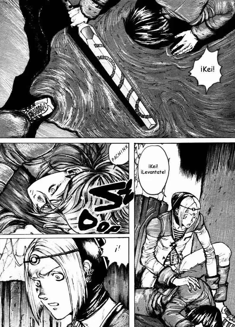 -MAKEN X- ANoTHER Chapter 4 - Page 22