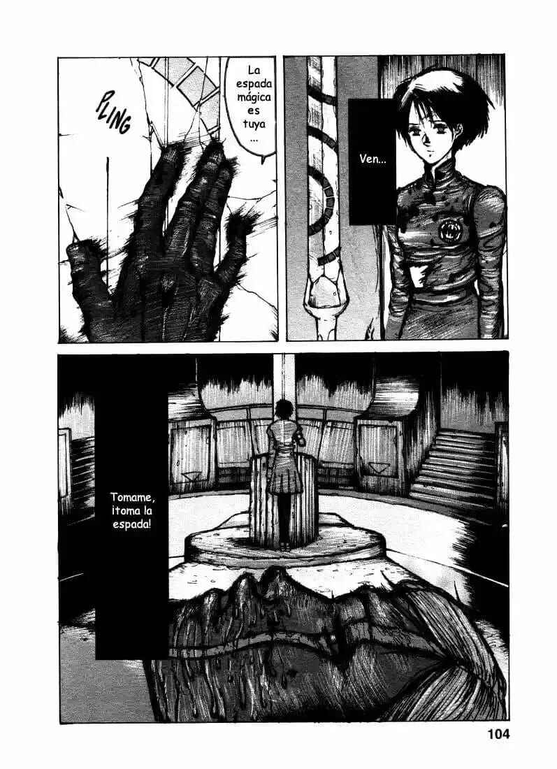 -MAKEN X- ANoTHER Chapter 4 - Page 4