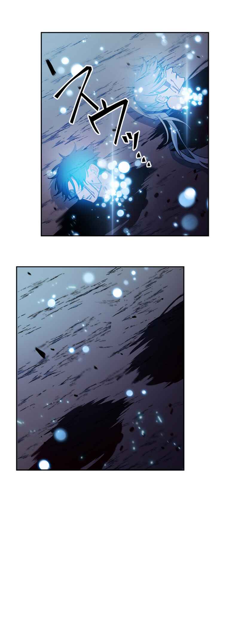 Duke Pendragon: Master of the White Dragon Chapter 4 - Page 78