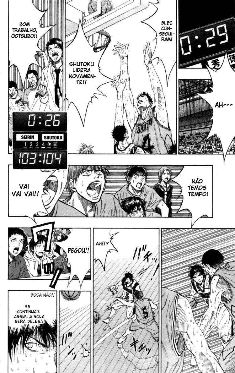 Kuroko's Basketball Chapter 91 - Page 17