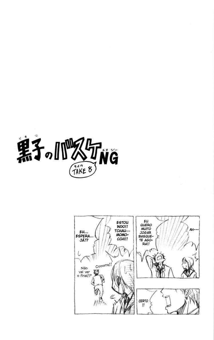 Kuroko's Basketball Chapter 91 - Page 21