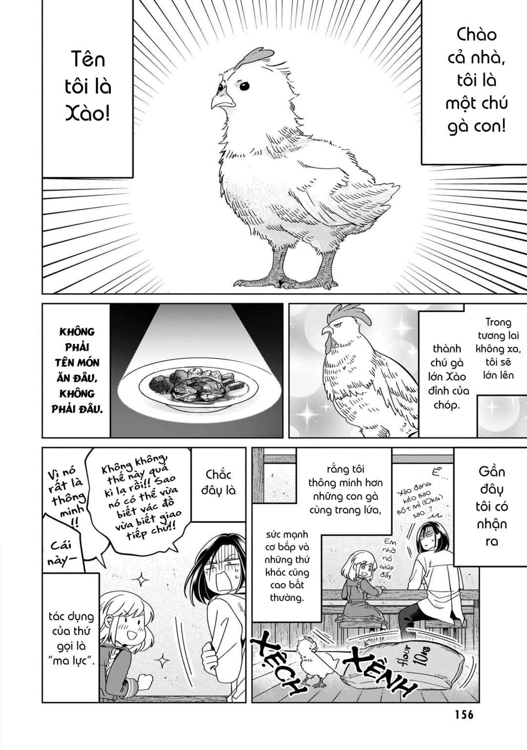 Yarinaoshi Reijou wa Ryuutei Heika o Kouryaku-chuu Chapter 23.2 - Page 3