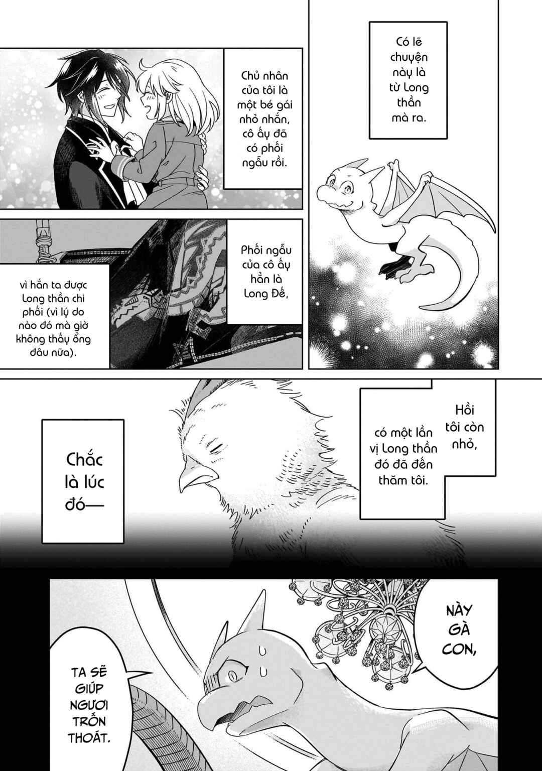 Yarinaoshi Reijou wa Ryuutei Heika o Kouryaku-chuu Chapter 23.2 - Page 4