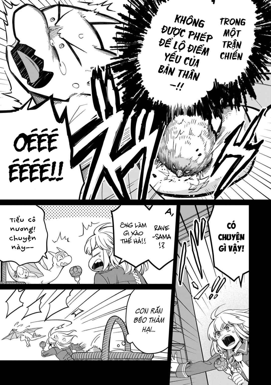 Yarinaoshi Reijou wa Ryuutei Heika o Kouryaku-chuu Chapter 23.2 - Page 6