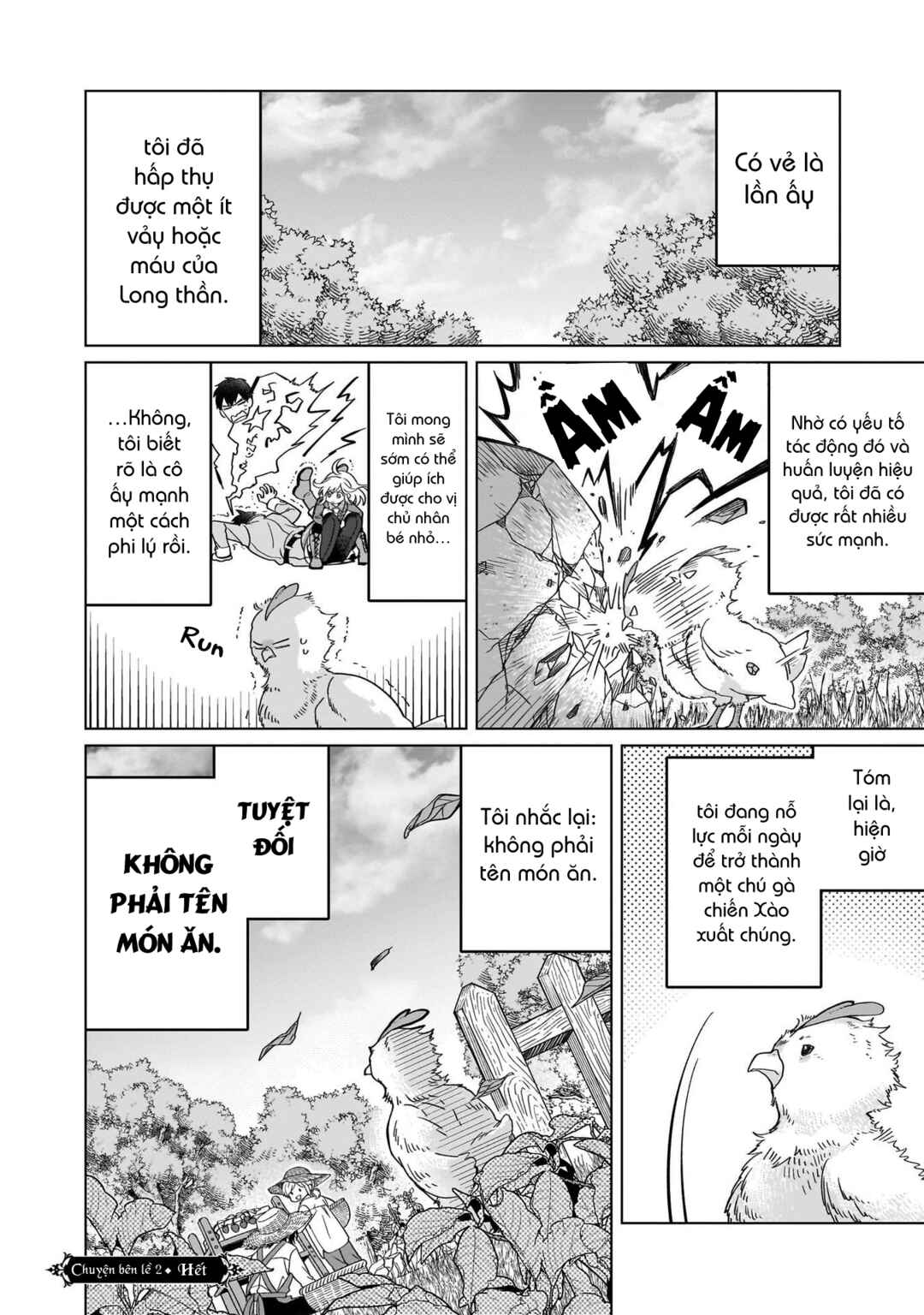 Yarinaoshi Reijou wa Ryuutei Heika o Kouryaku-chuu Chapter 23.2 - Page 7