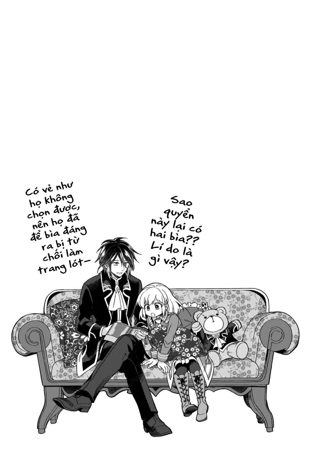Yarinaoshi Reijou wa Ryuutei Heika o Kouryaku-chuu Chapter 23.2 - Page 8