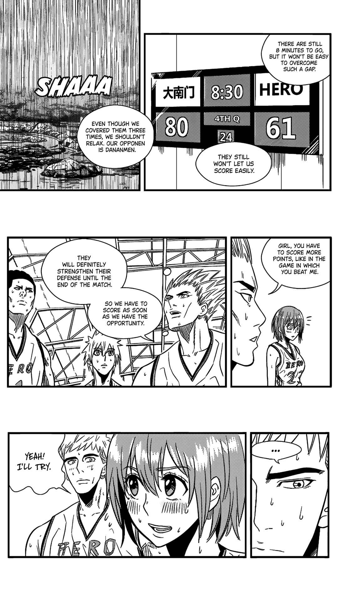The Basketball Girl Chapter 91 - Page 14