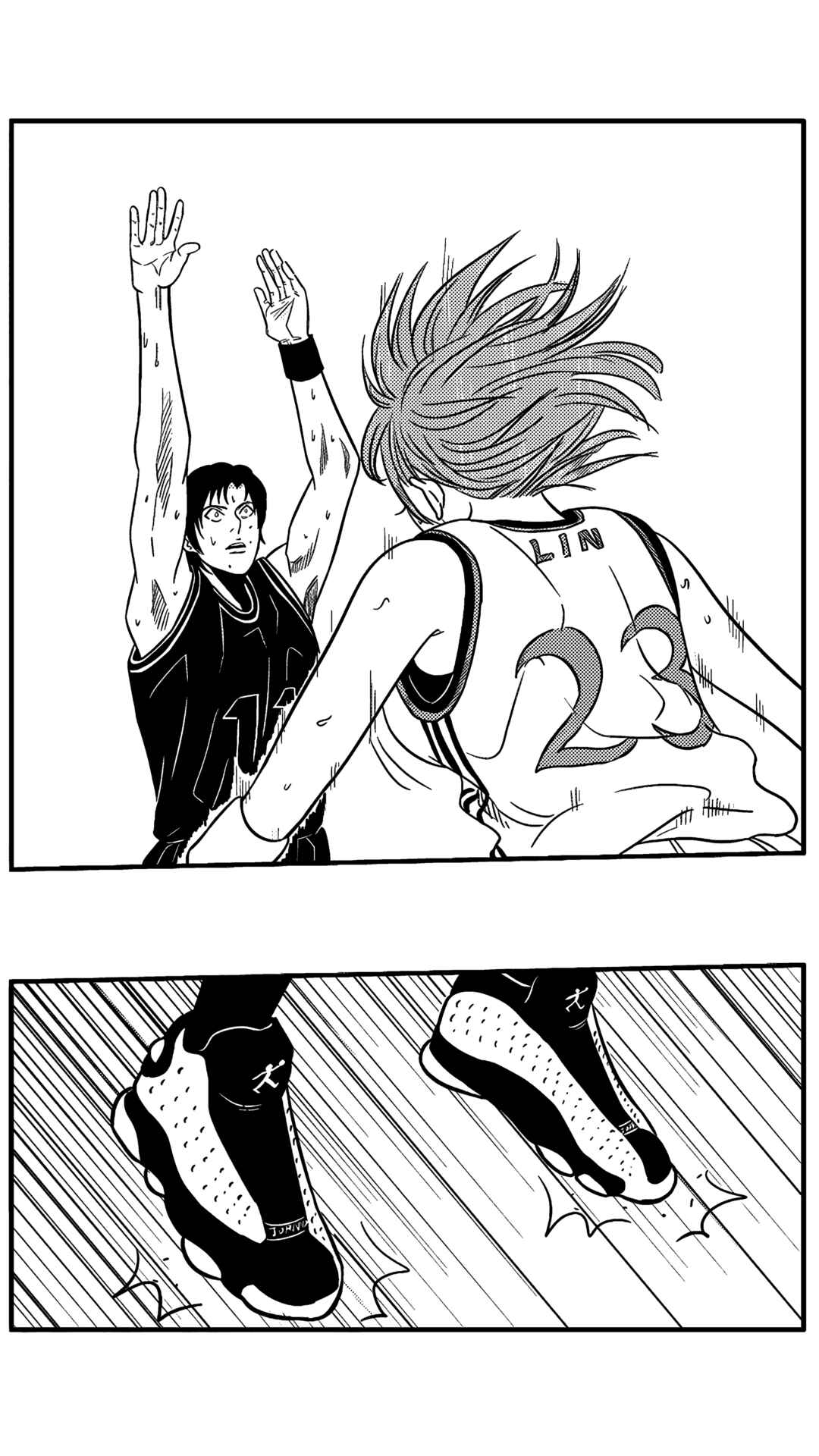 The Basketball Girl Chapter 91 - Page 6