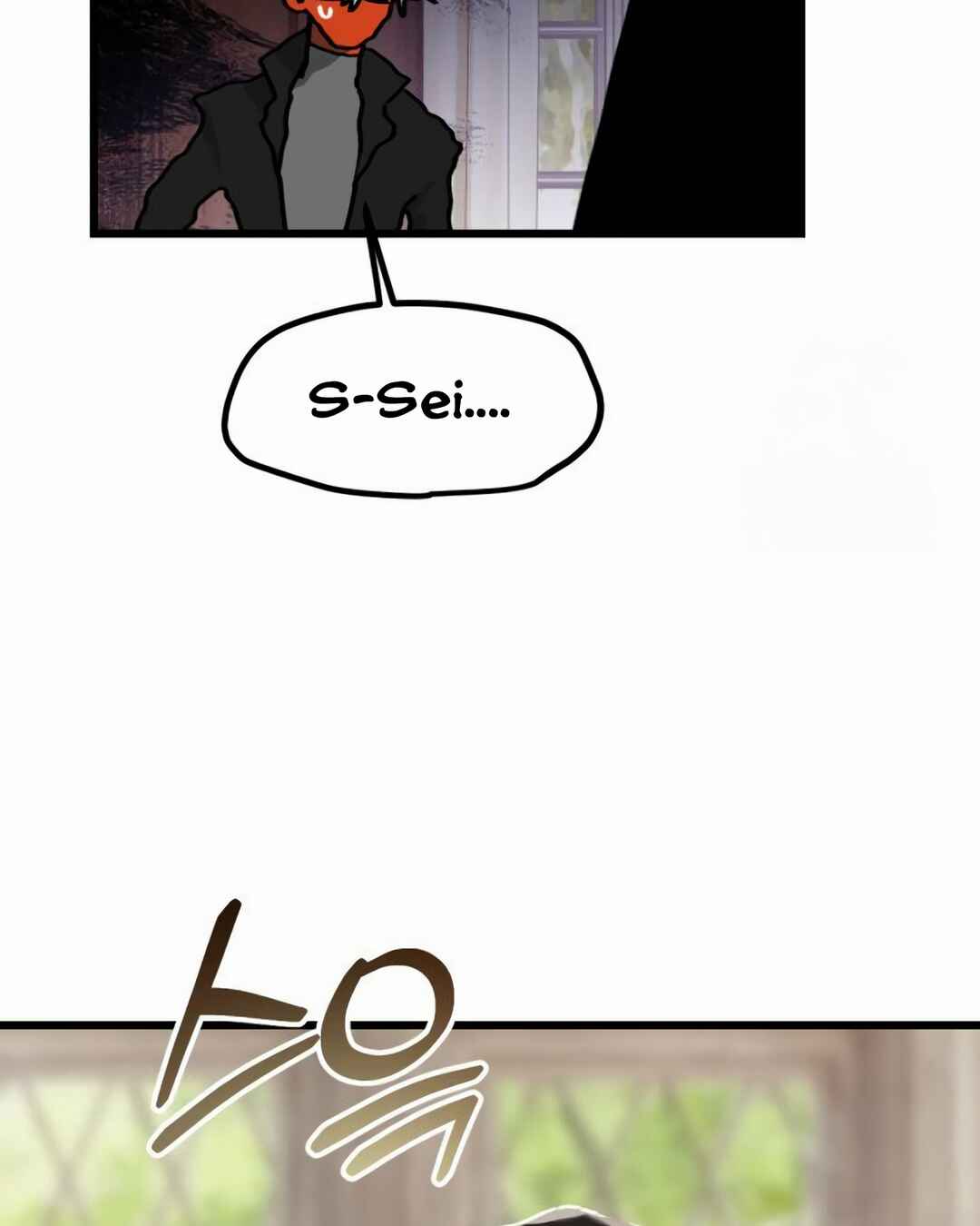 Eomma re Mannareo Ganeun Gil Chapter 20 - Page 20