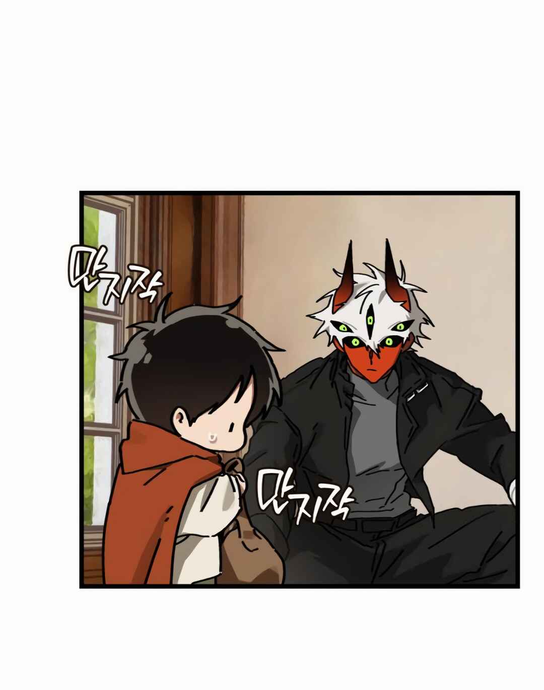 Eomma re Mannareo Ganeun Gil Chapter 20 - Page 41