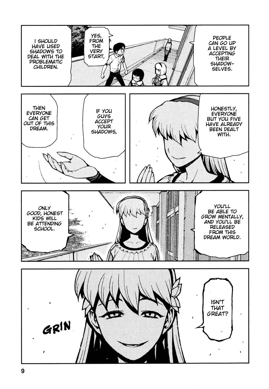 Tsugumomo Chapter 45 - Page 12