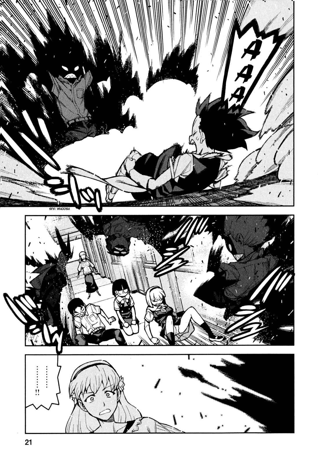 Tsugumomo Chapter 45 - Page 24