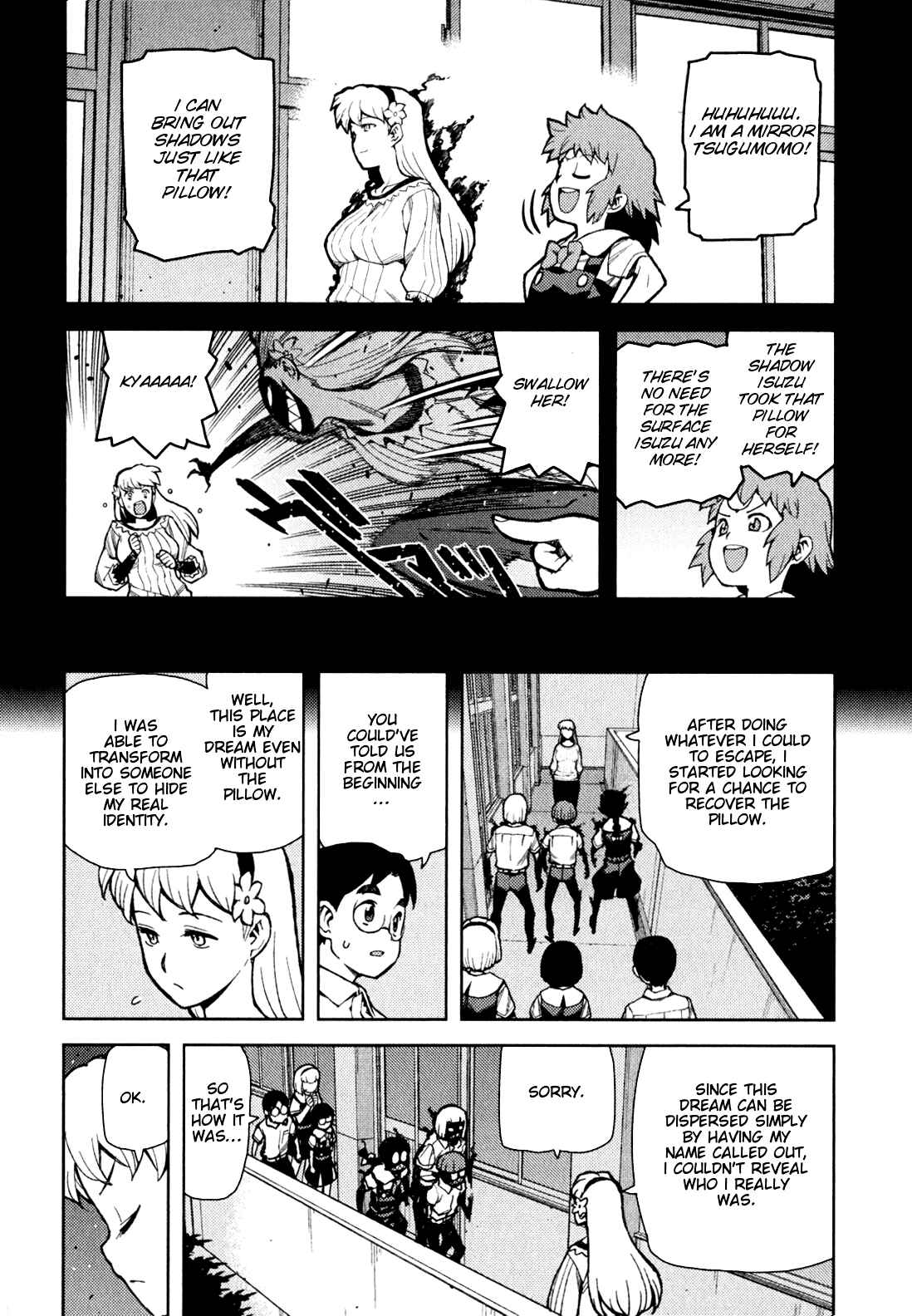 Tsugumomo Chapter 45 - Page 29