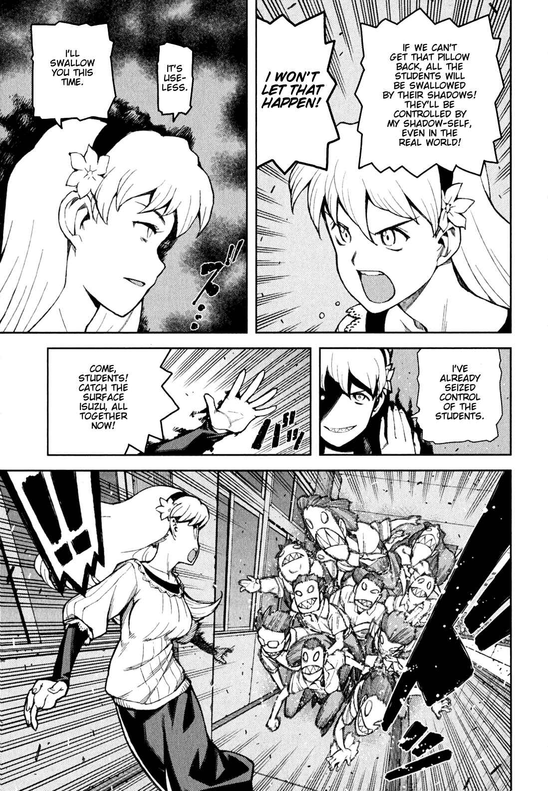Tsugumomo Chapter 45 - Page 30