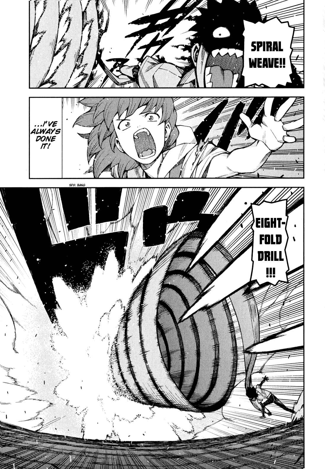 Tsugumomo Chapter 45 - Page 36