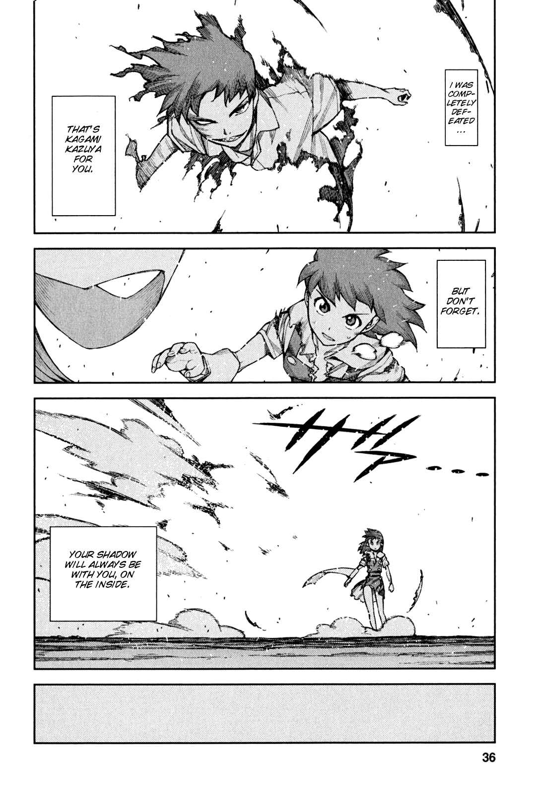 Tsugumomo Chapter 45 - Page 39