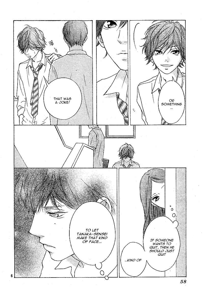 Ao Haru Ride Chapter 11 - Page 10