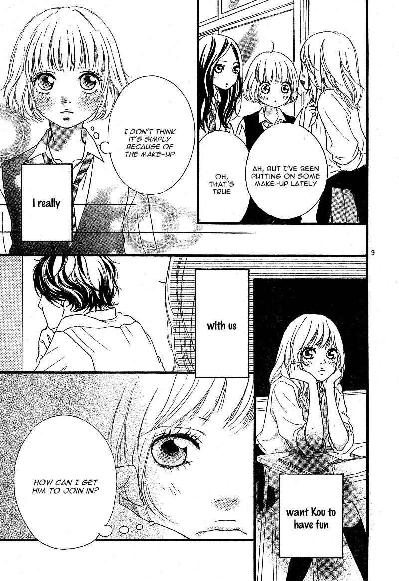 Ao Haru Ride Chapter 11 - Page 13