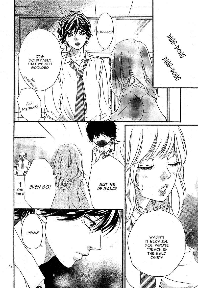 Ao Haru Ride Chapter 11 - Page 16