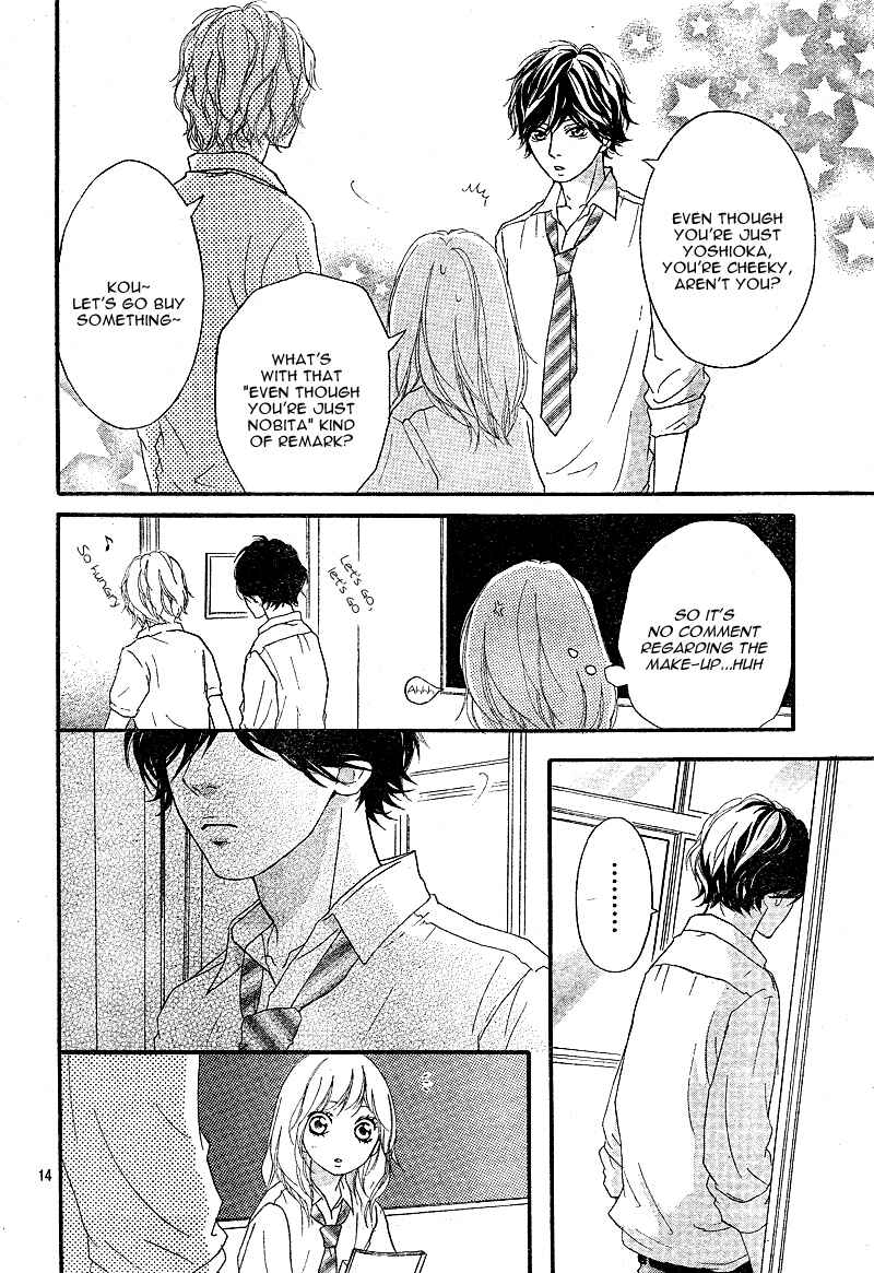 Ao Haru Ride Chapter 11 - Page 18