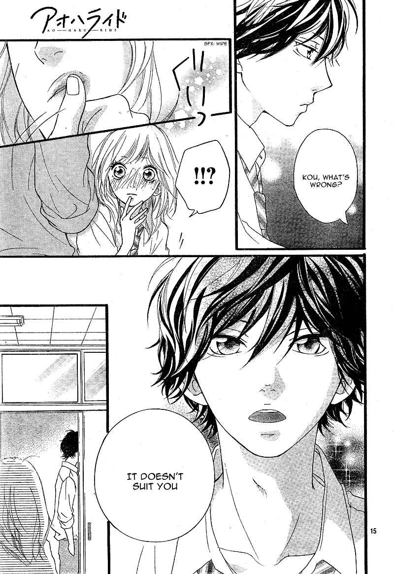 Ao Haru Ride Chapter 11 - Page 19
