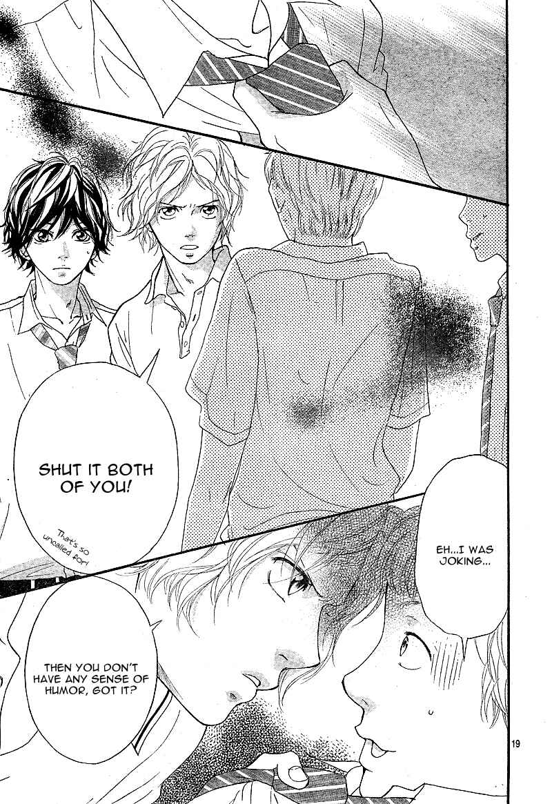 Ao Haru Ride Chapter 11 - Page 23