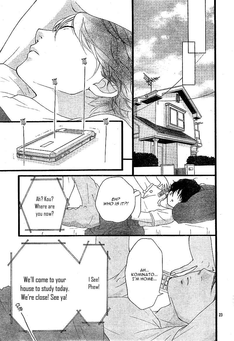 Ao Haru Ride Chapter 11 - Page 27