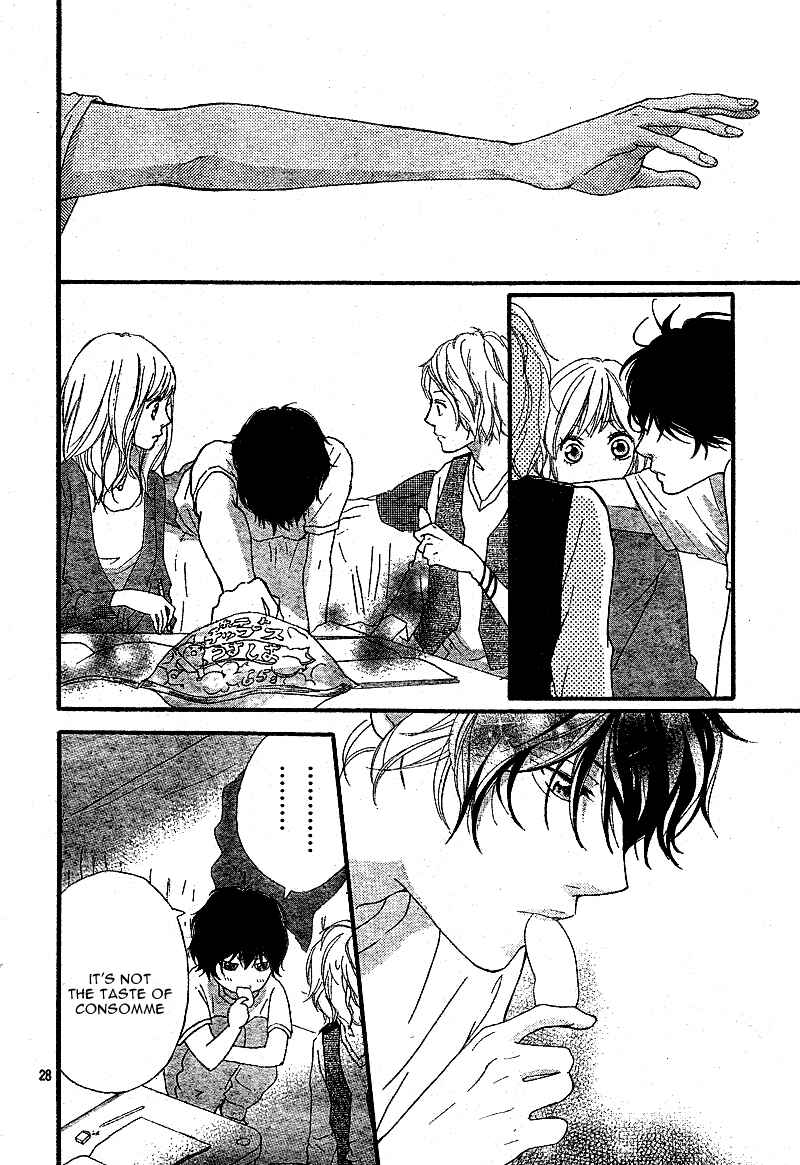 Ao Haru Ride Chapter 11 - Page 31
