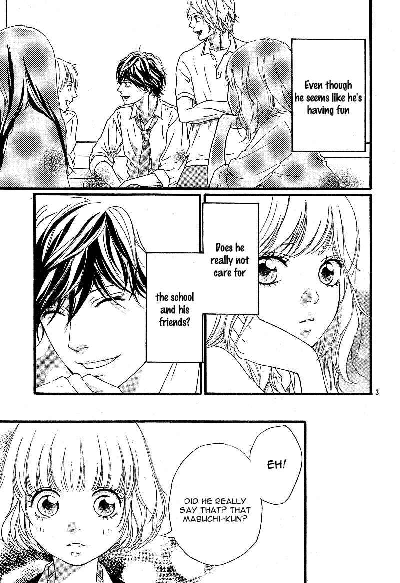 Ao Haru Ride Chapter 11 - Page 7