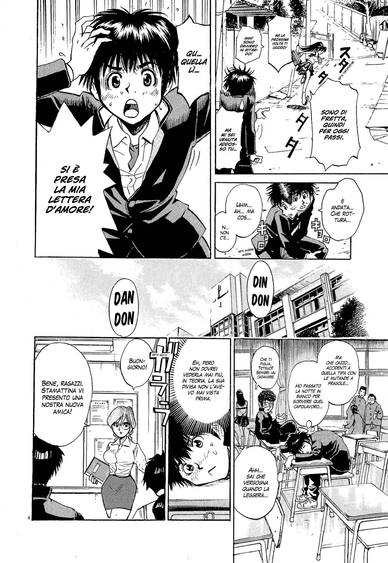 20th Century Boys Supporting Characters - Ujiko Ujio Anthology Chapter 1 - Page 13