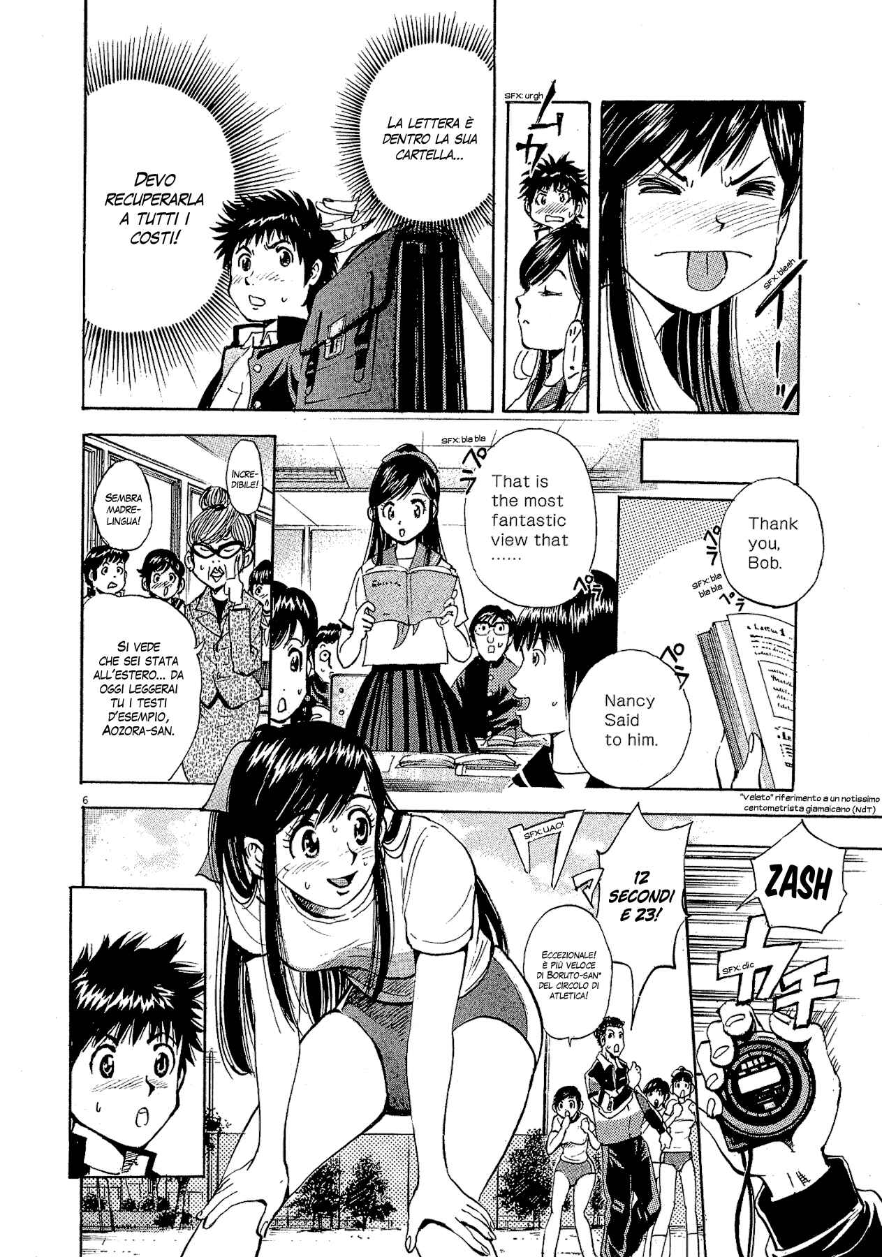 20th Century Boys Supporting Characters - Ujiko Ujio Anthology Chapter 1 - Page 15
