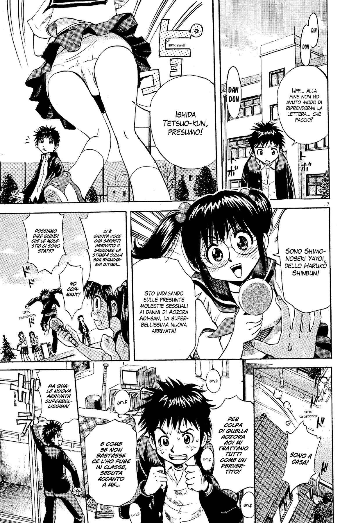 20th Century Boys Supporting Characters - Ujiko Ujio Anthology Chapter 1 - Page 16
