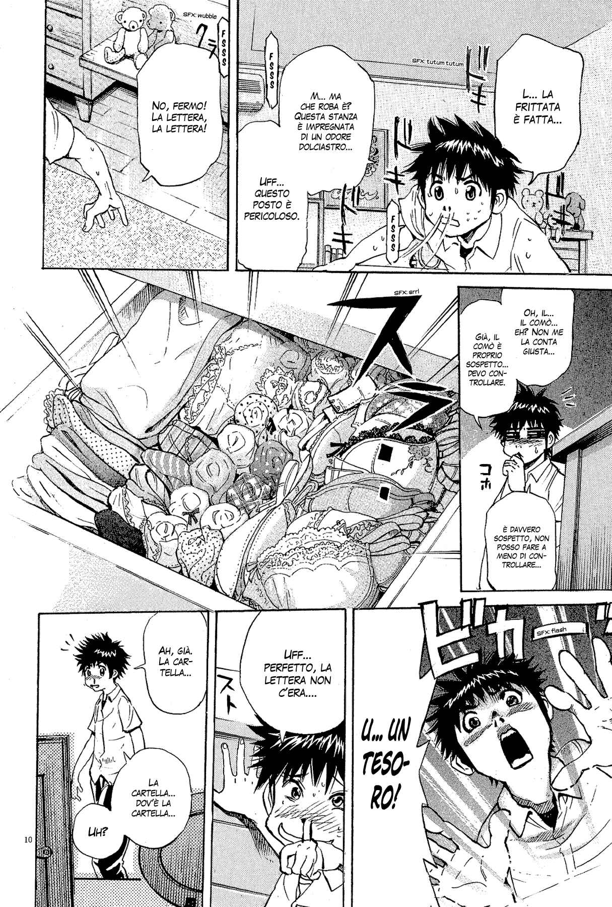 20th Century Boys Supporting Characters - Ujiko Ujio Anthology Chapter 1 - Page 19