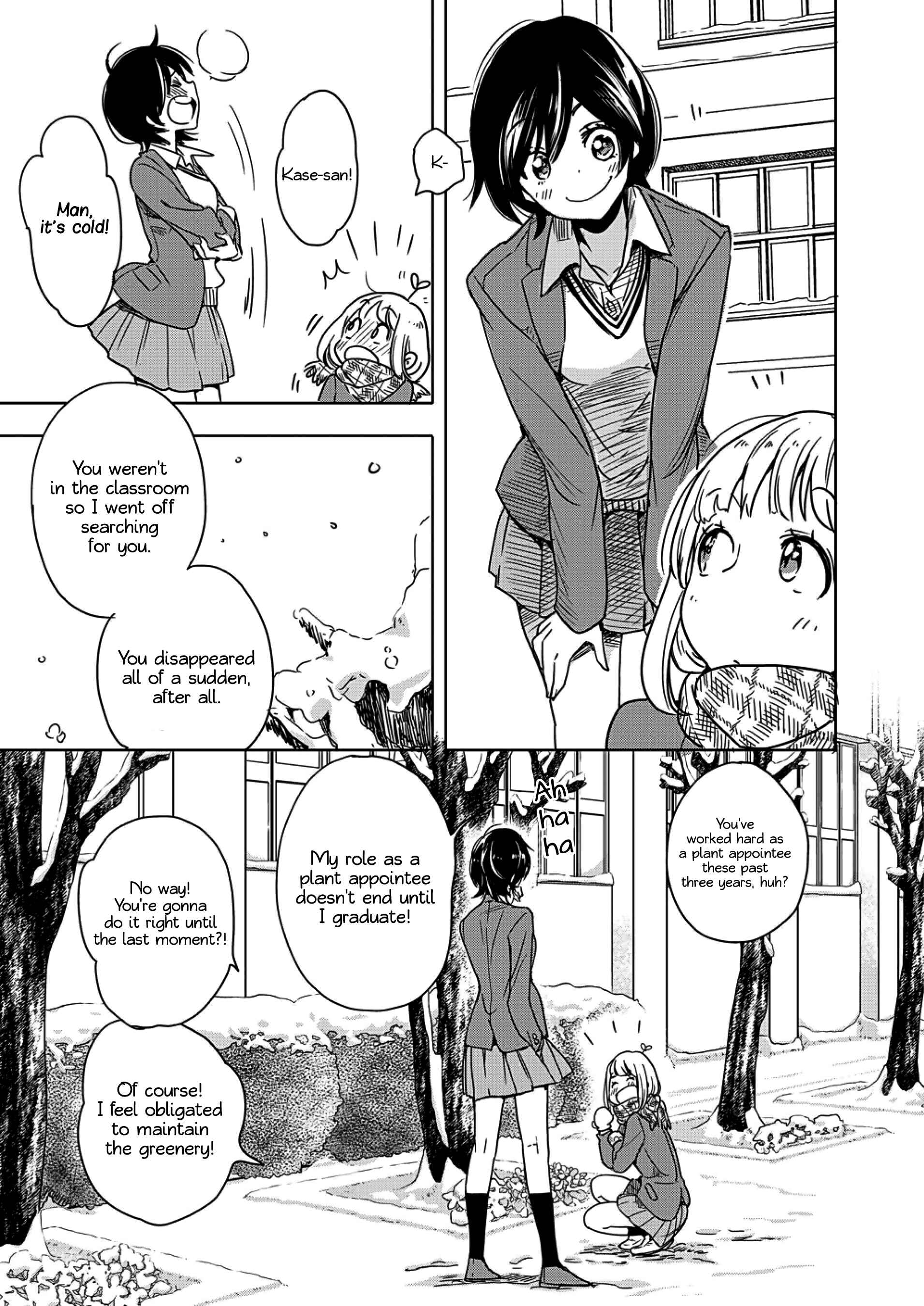 Yamada to Kase-san Chapter 3 - Page 14