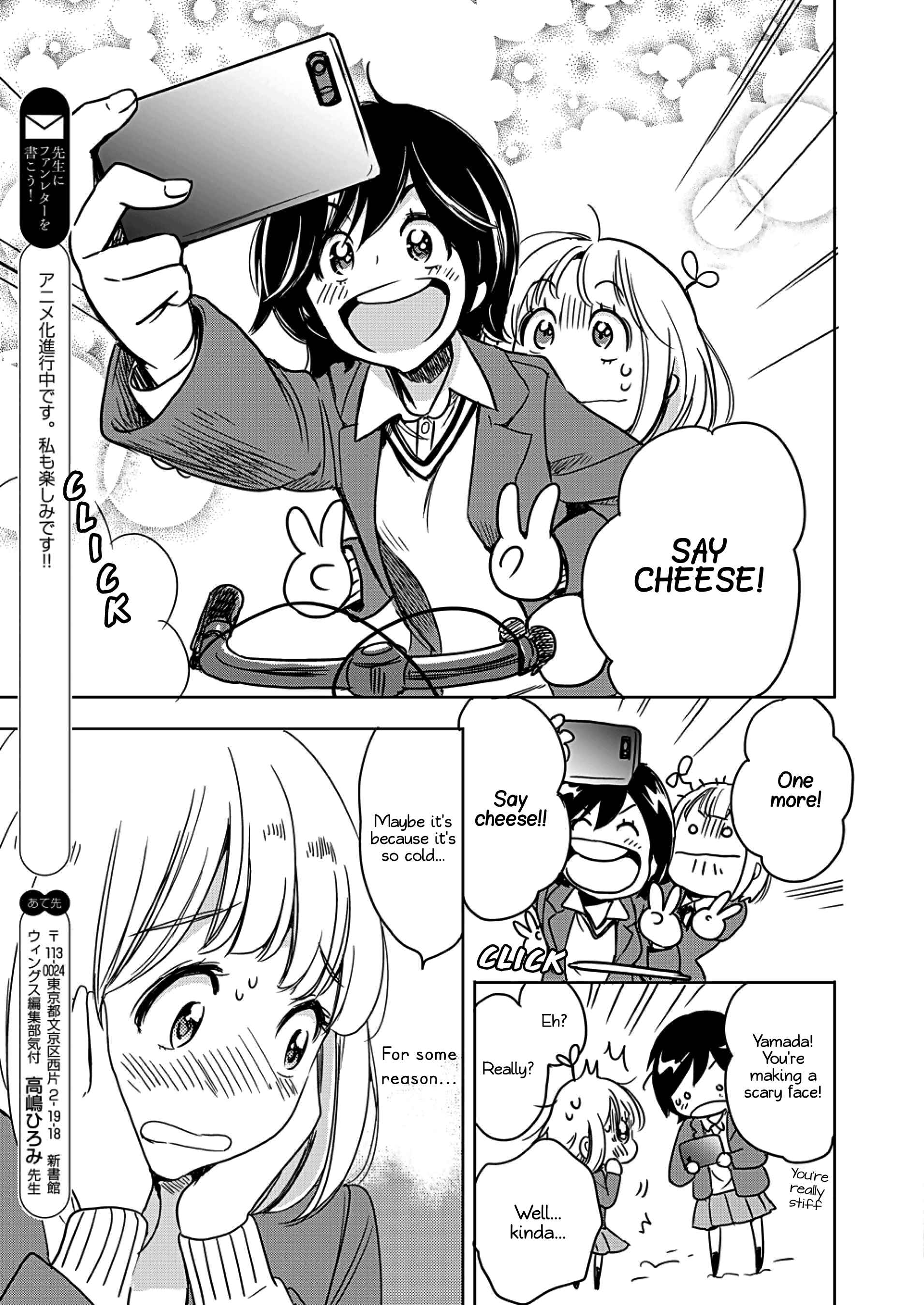 Yamada to Kase-san Chapter 3 - Page 30