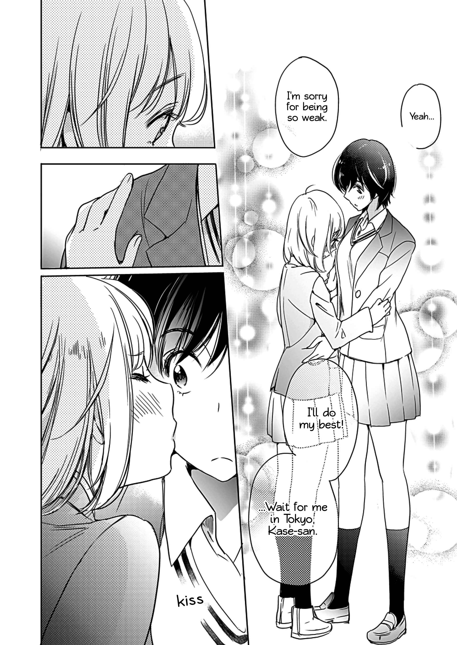 Yamada to Kase-san Chapter 3 - Page 33