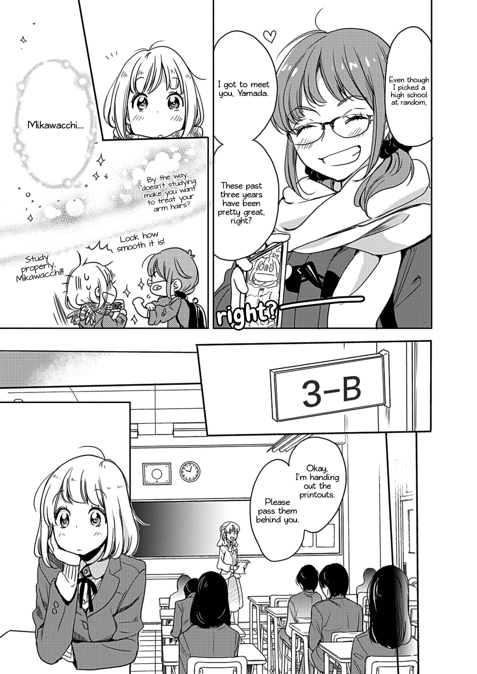 Yamada to Kase-san Chapter 3 - Page 8