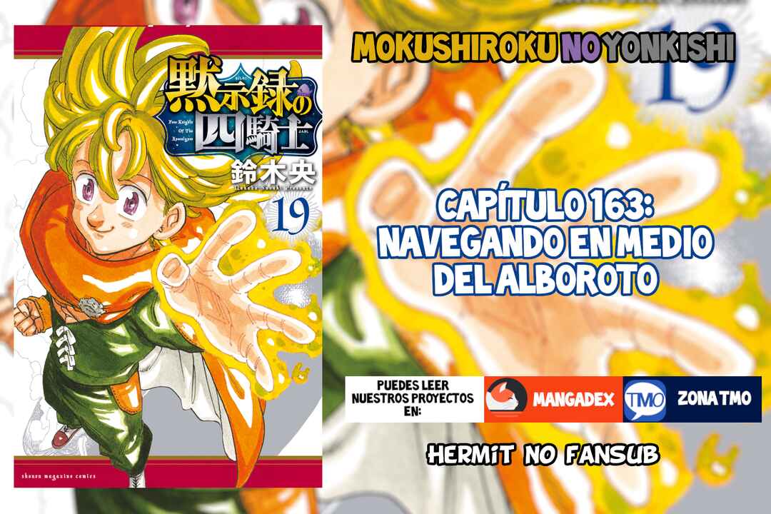 Mokushiroku no Yonkishi Chapter 163 - Page 1