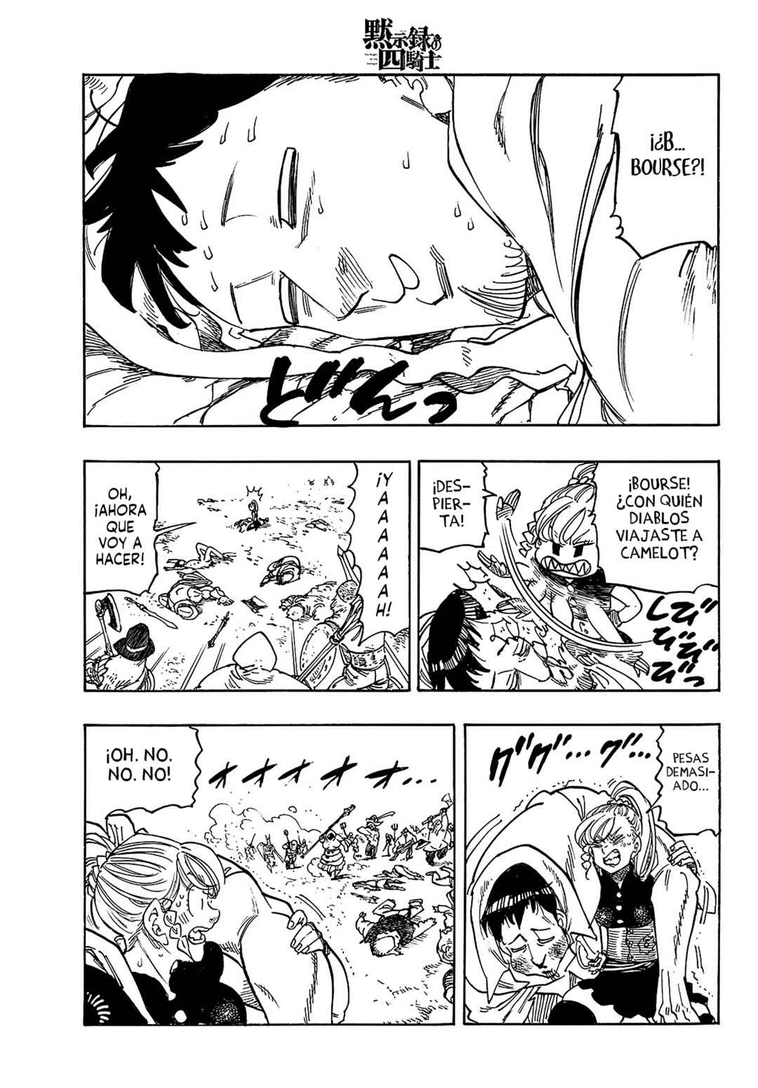 Mokushiroku no Yonkishi Chapter 163 - Page 16