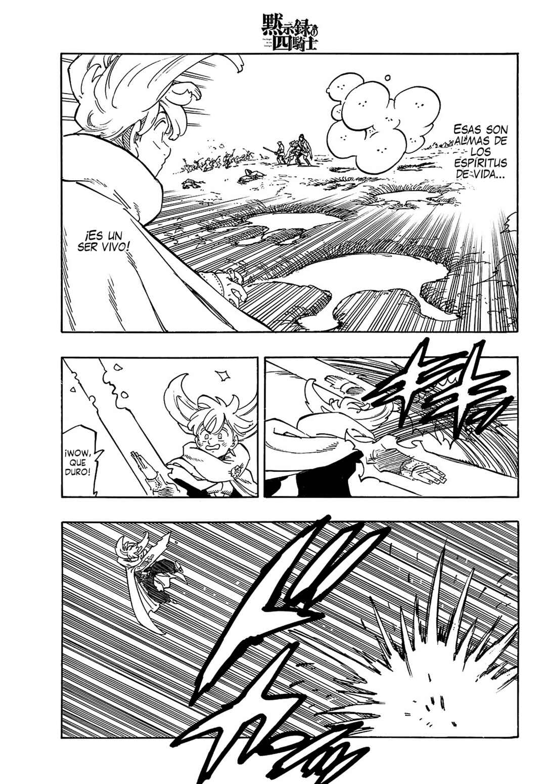 Mokushiroku no Yonkishi Chapter 163 - Page 8