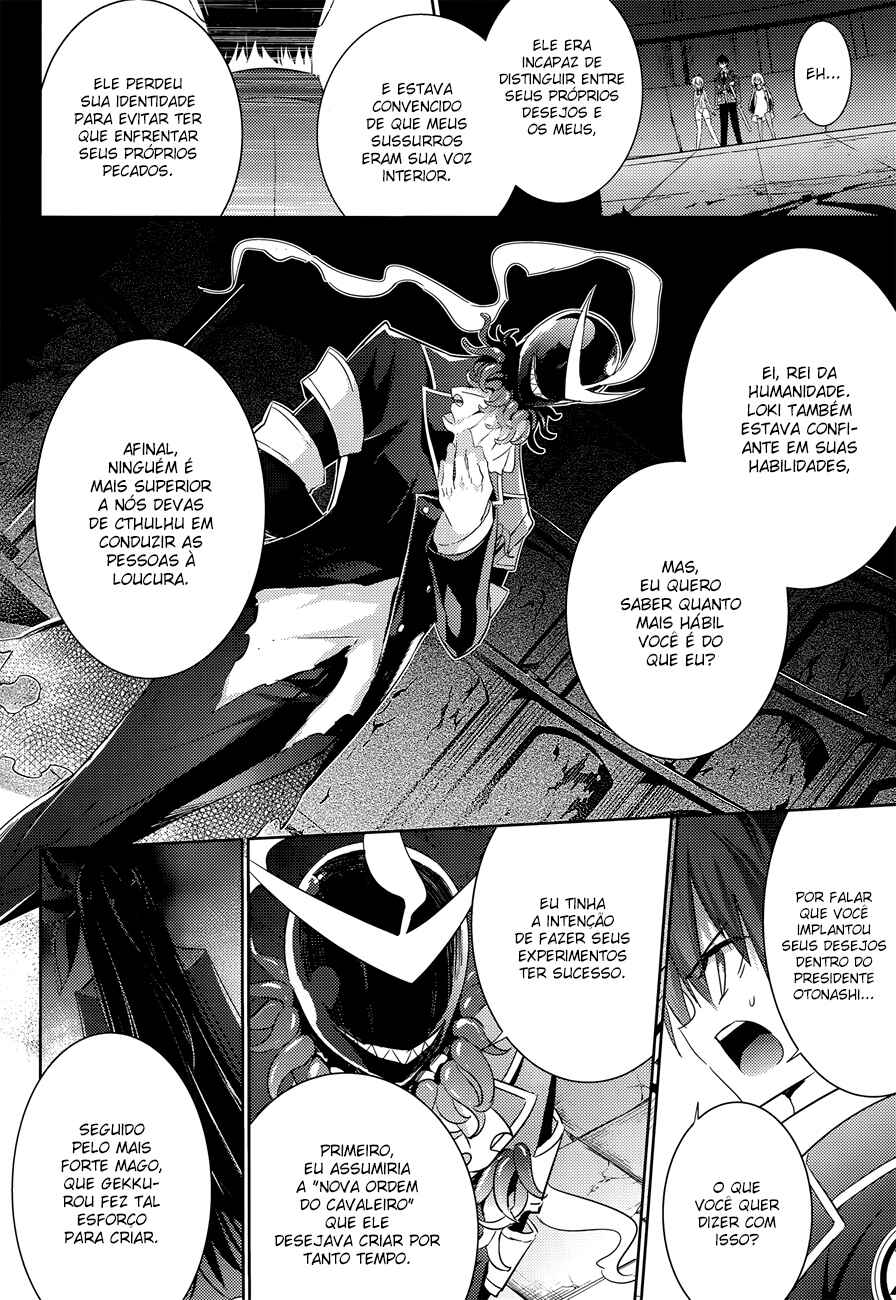 Magika no Kenshi to Shoukan Maou Chapter 33 - Page 4