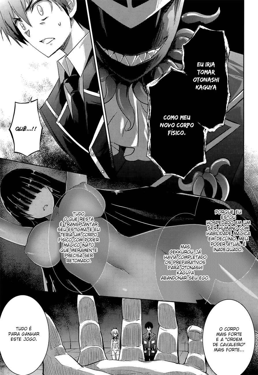 Magika no Kenshi to Shoukan Maou Chapter 33 - Page 5