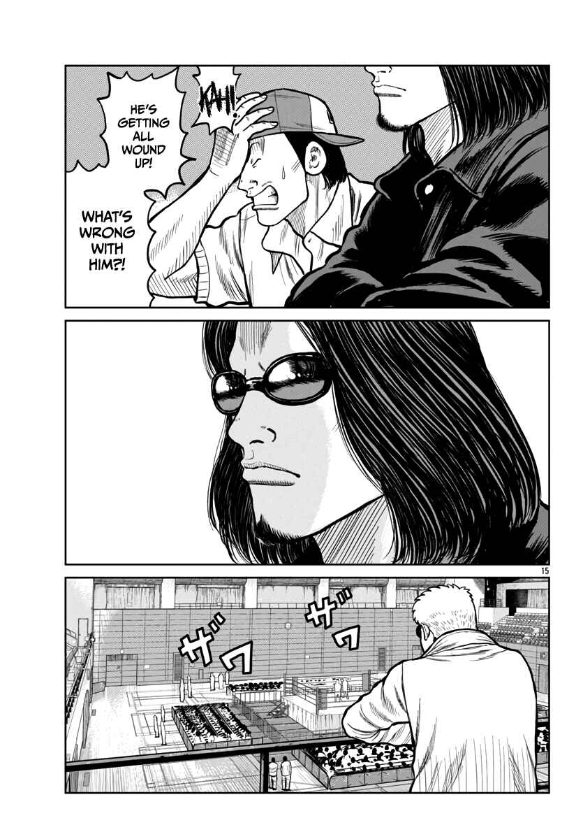 Worst Gaiden Mr. Zetton Chapter 48 - Page 17