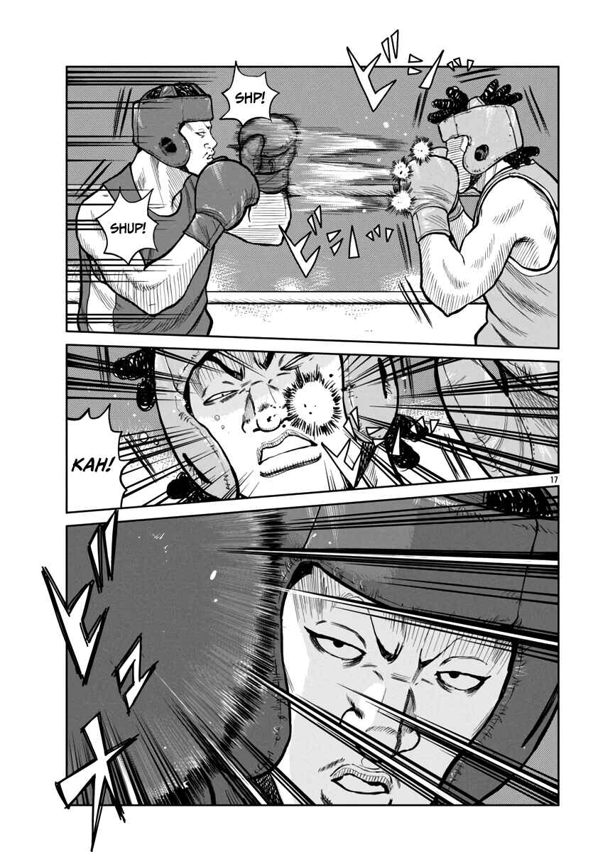 Worst Gaiden Mr. Zetton Chapter 48 - Page 19