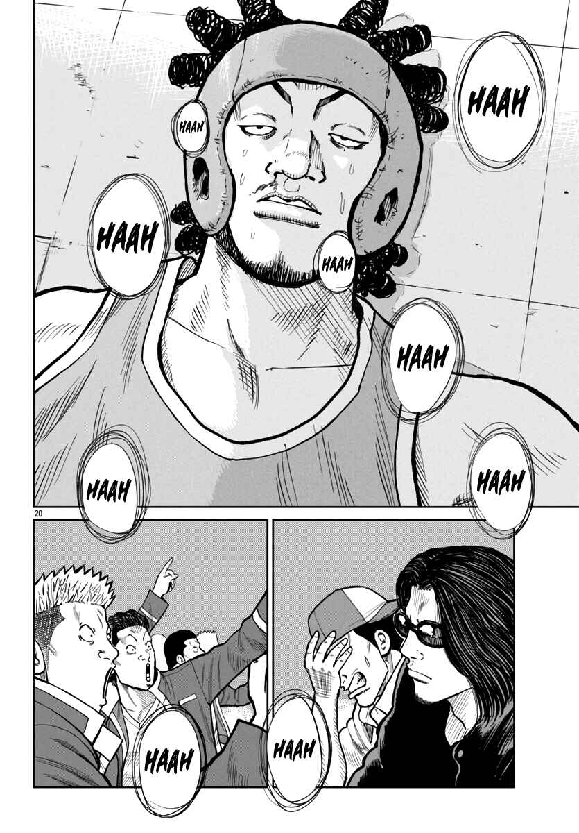 Worst Gaiden Mr. Zetton Chapter 48 - Page 22